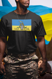 Ukraine Flag Gadsden Go F*** Yourself