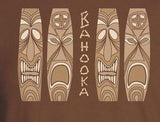 Tiki Bar Bahooka Matchbook Reproduction Poster/Print